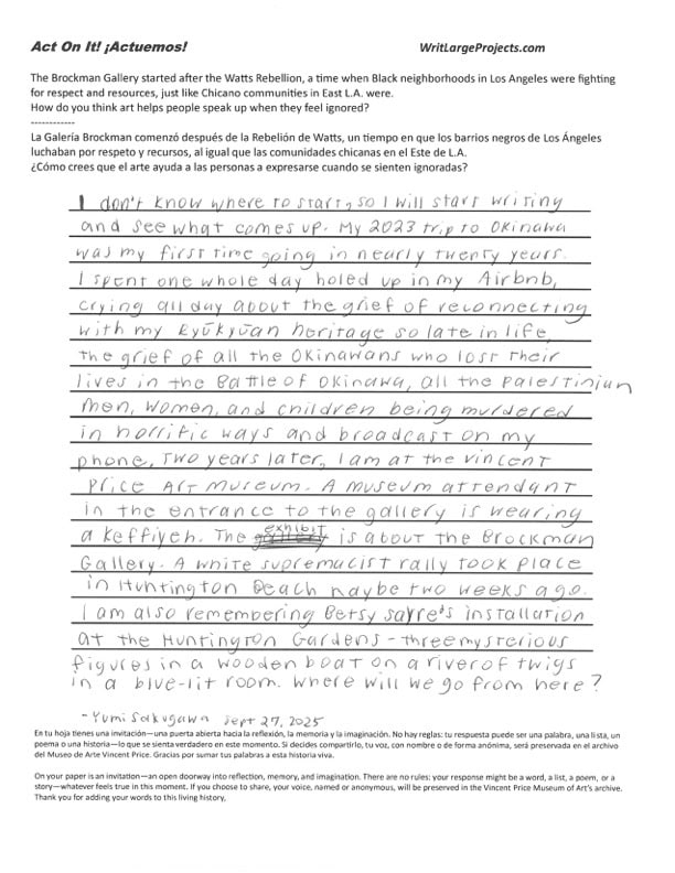 a photograph of a poem on a lined sheet of paper